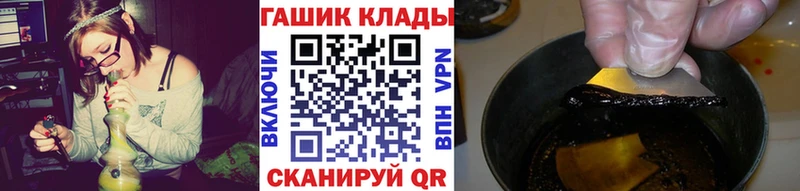 купить Тверь Гашиш AMNESIA HAZE