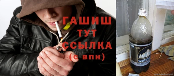 мет Алзамай