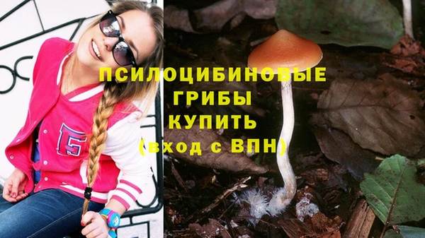 марихуана Алексеевка