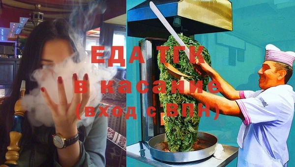 мет Алзамай