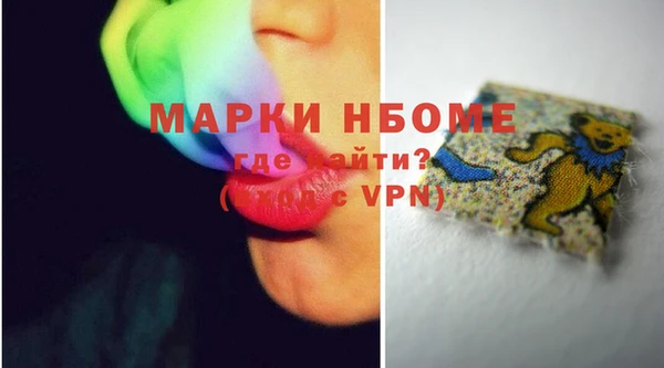 мет Алзамай