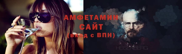 круглые Новозыбков