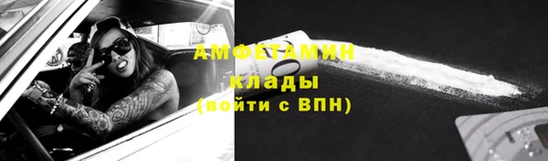 марихуана Алексеевка