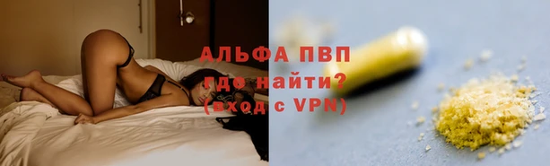мет Алзамай