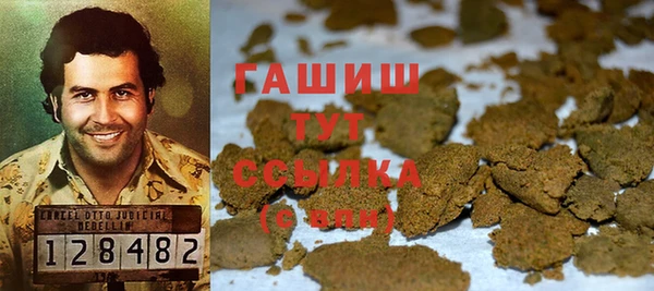мет Алзамай