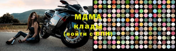 марихуана Алексеевка