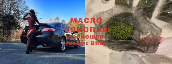 мет Алзамай