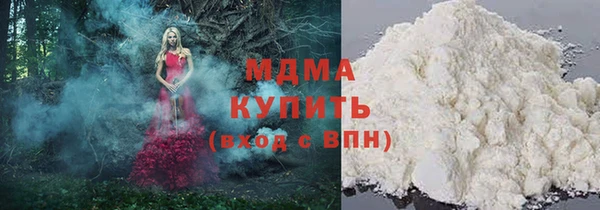 мет Алзамай
