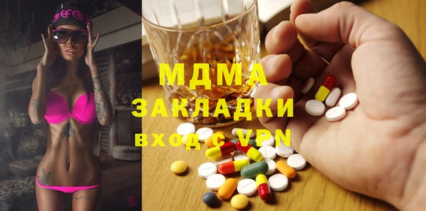 шишки Алексин