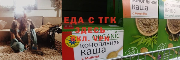мет Алзамай