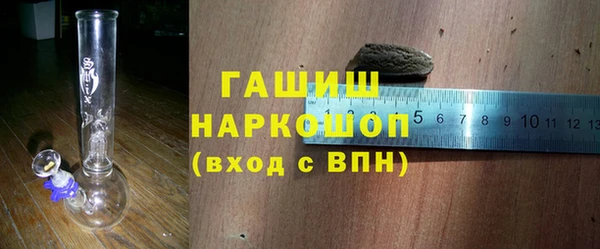 мет Алзамай