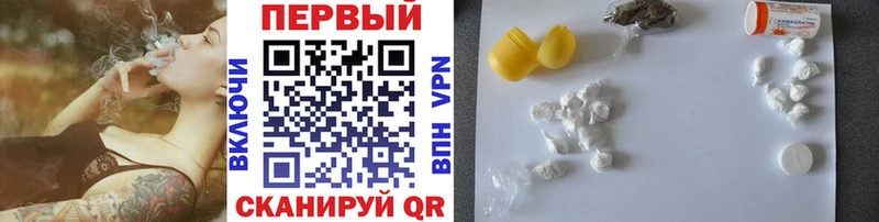 МЕТАМФЕТАМИН витя  Тверь 