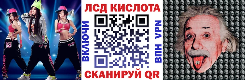 Марки NBOMe 1,5мг  Тверь 