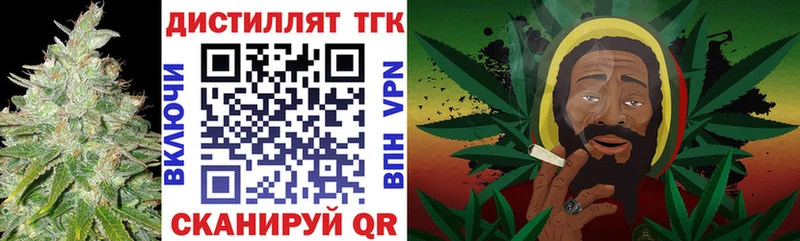 даркнет сайт  Тверь  ТГК гашишное масло 