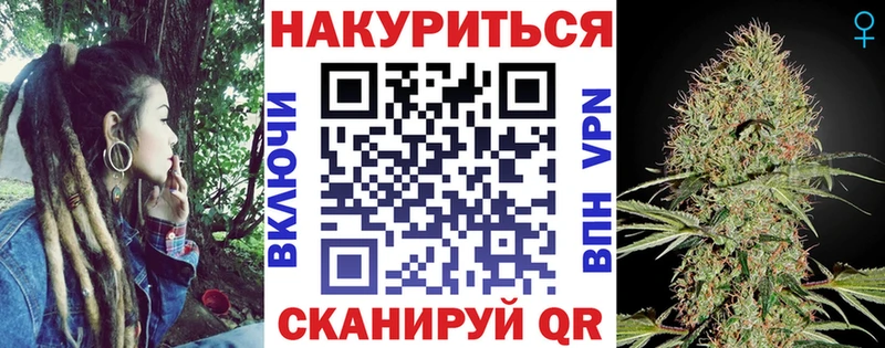 ссылка на мегу ссылка  продажа наркотиков  Тверь  Каннабис гибрид 
